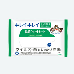 キレイキレイ除菌ウェットシート10枚入 アルコールタイプ