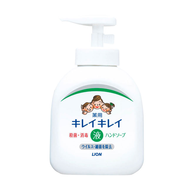 キレイキレイ 薬用液体ハンドソープ250ml(SNS-1002455)