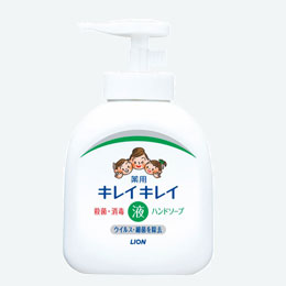 キレイキレイ 薬用液体ハンドソープ250ml