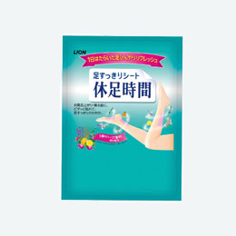 足すっきりシート 休足時間2枚入