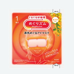 めぐりズム 蒸気めぐるアイマスク1枚 金木犀