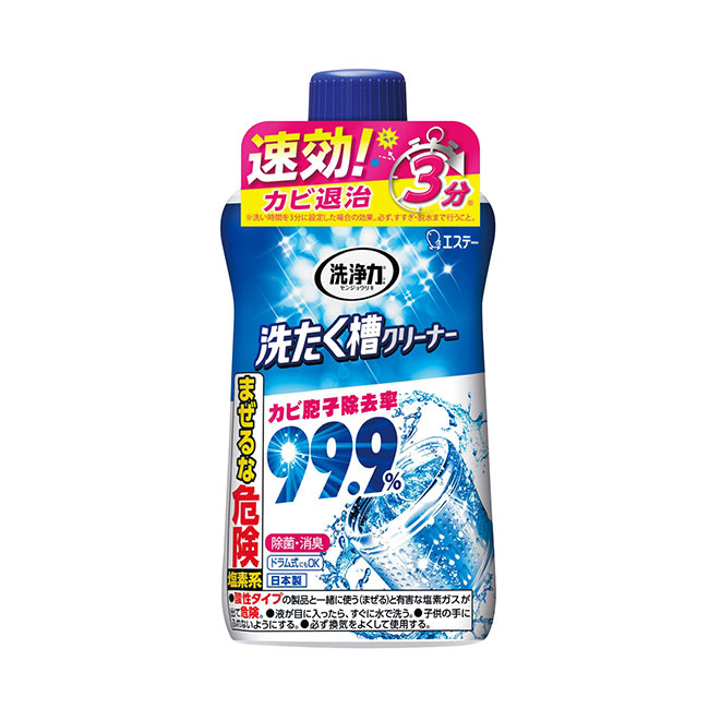 洗浄力 洗たく槽クリーナー(SNS-1002465)