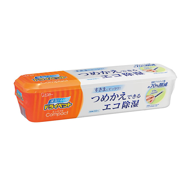 湿気とるならドライペット コンパクトエコ除湿(SNS-1002466)