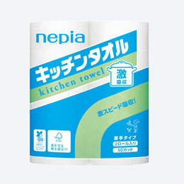 ネピア 激吸収キッチンタオル2ロール