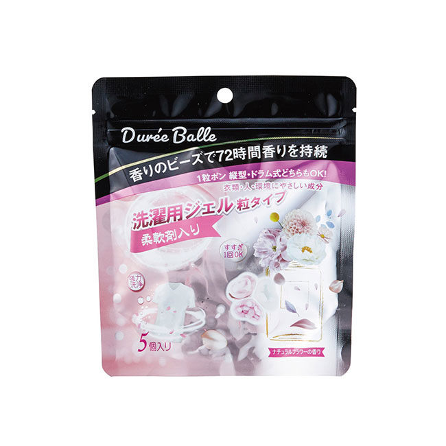 デュリボール洗濯用ジェル5個入 フラワーの香り(SNS-1002471)