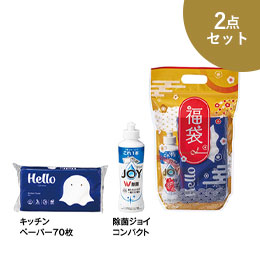 めで鯛スタンド福袋 「ＪＯＹ＋キッチンペーパー」 2026