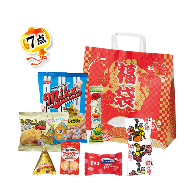 駄菓子福袋　わんぱく7点セット 2026【予約商品：2025年11月上旬発送予定】（SNS-1002498）