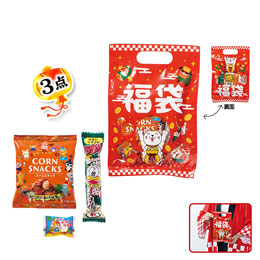 まねきねこ福袋　駄菓子3点セット 2026【予約商品：2025年11月上旬発送予定】