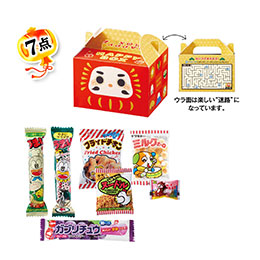 たのしく遊べるお菓子BOX7点セット 2026【予約商品：2025年11月上旬発送予定】