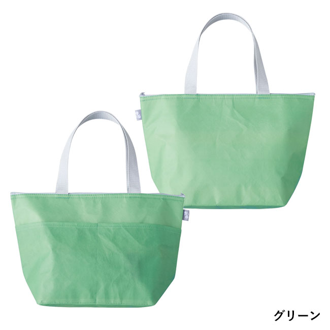 リル　再生PETポケット付保冷温バッグ（SNS-1002505）グリーン