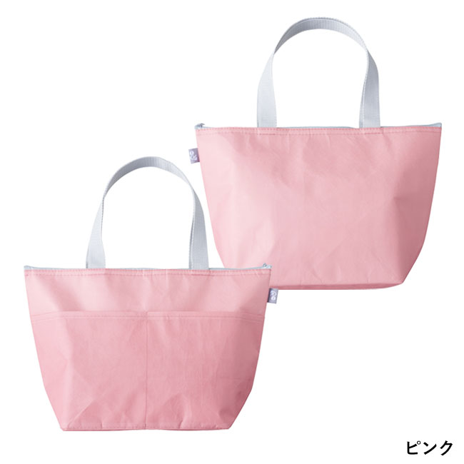 リル　再生PETポケット付保冷温バッグ（SNS-1002505）ピンク