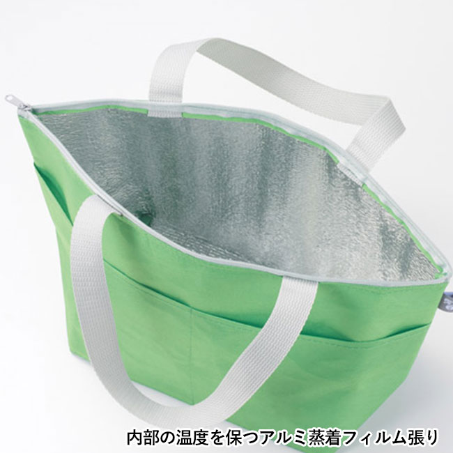 リル　再生PETポケット付保冷温バッグ（SNS-1002505）内部の温度を保つアルミ蒸着フィルム張り