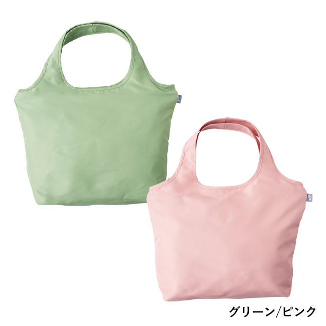 リル 再生PET保冷温ふんわりトート(SNS-1002507)グリーン/ピンク