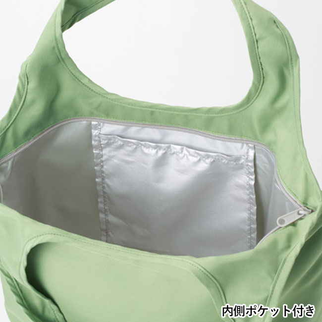 リル 再生PET保冷温ふんわりトート(SNS-1002507)内側ポケット付き