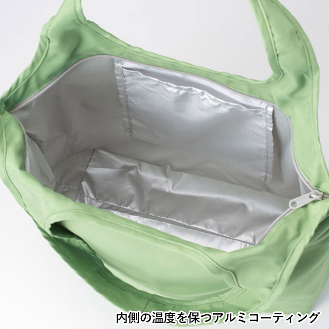 リル 再生PET保冷温ふんわりトート(SNS-1002507)内部の温度を保つアルミコーティング