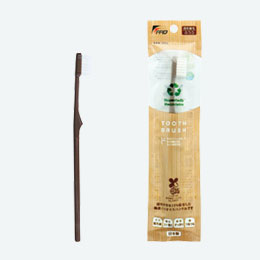 バイオマス歯ブラシ