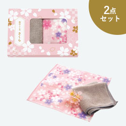 和のこころ さくらハンカチタオルとクロスセット