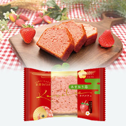 カナルチェ あまおう苺ケーキ