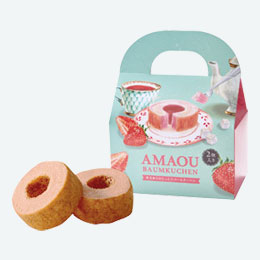 あまおうのしっとりバームクーヘン2個入