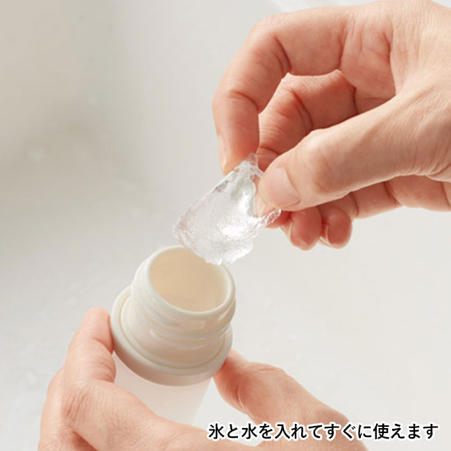 アイスティック氷のう(SNS-1002519)氷と水を入れてすぐに使えます
