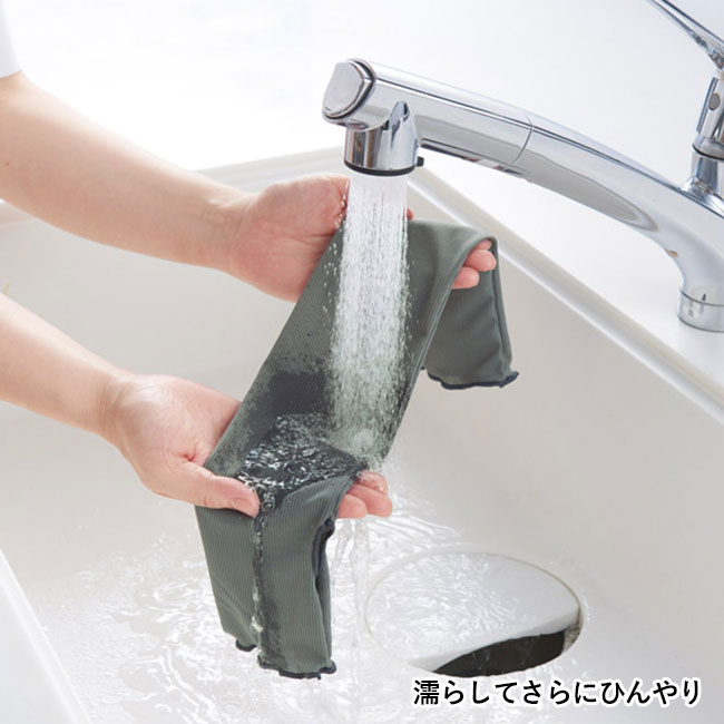 ひんやりベール UVカットアームカバー(SNS-1002520)濡らしてさらにひんやり