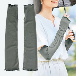 ひんやりベール　ＵＶカットアームカバー