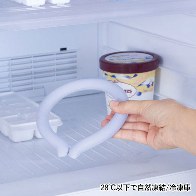 スリムネックヒンヤリング（SNS-1002525）28℃以下で自然凍結/冷凍庫