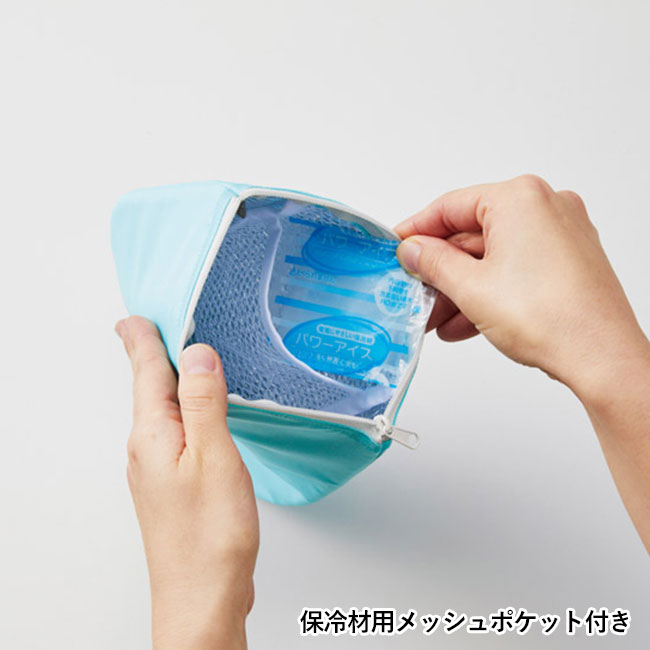 保冷ポーチ付 極細ネックヒンヤリング（SNS-1002527）保冷材用メッシュポケット付き
