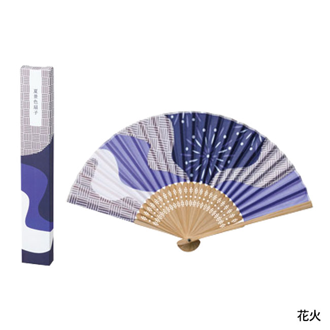 夏景色扇子(SNS-1002529)花火