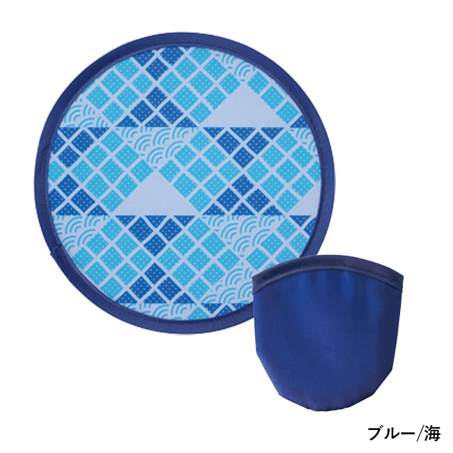 夏柄ポケットうちわ（SNS-1002530）ブルー/海