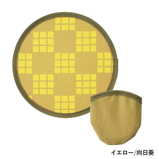 夏柄ポケットうちわ（SNS-1002530）イエロー/向日葵