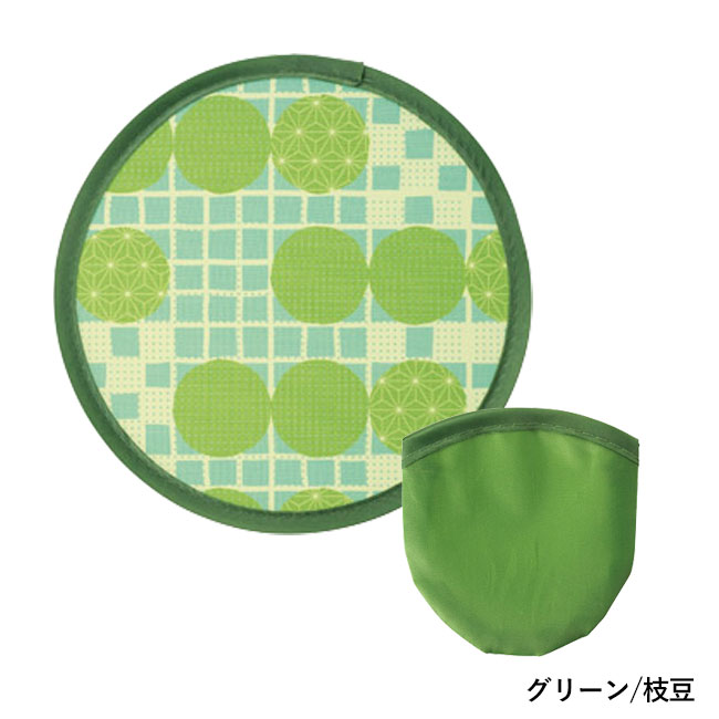 夏柄ポケットうちわ（SNS-1002530）グリーン/枝豆