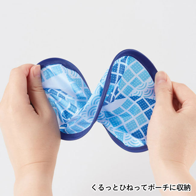 夏柄ポケットうちわ（SNS-1002530）くるっとひねってポーチに収納