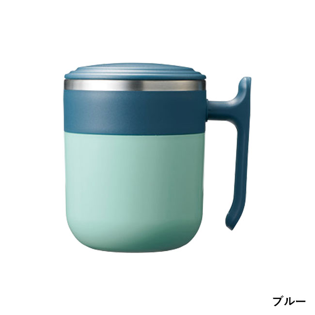 フタ付ダブルウォールステンレスマグ(SNS-1002537)ブルー