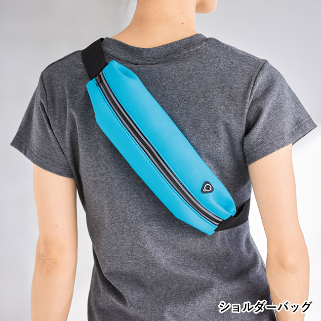 アクティブソフトフィットポーチ（SNS-1002538）ショルダーバッグ