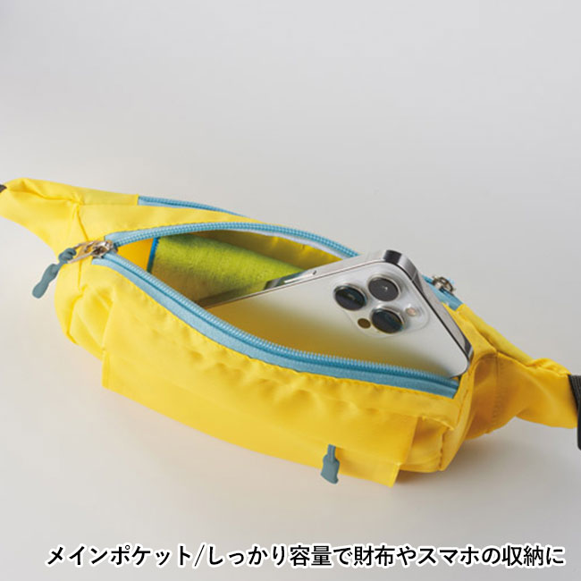 3スタイルアーバンアクティブポーチ（SNS-1002539）メインポケット/しっかり容量で財布やスマホの収納に