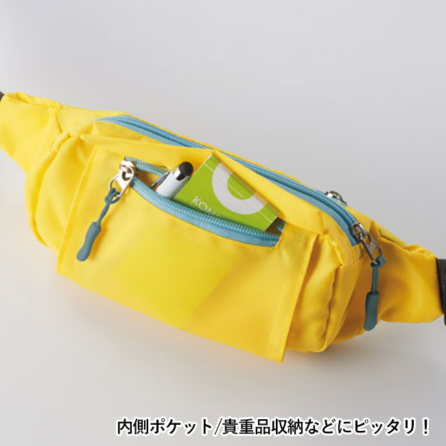 3スタイルアーバンアクティブポーチ（SNS-1002539）内側ポケット/貴重品収納などにピッタリ！