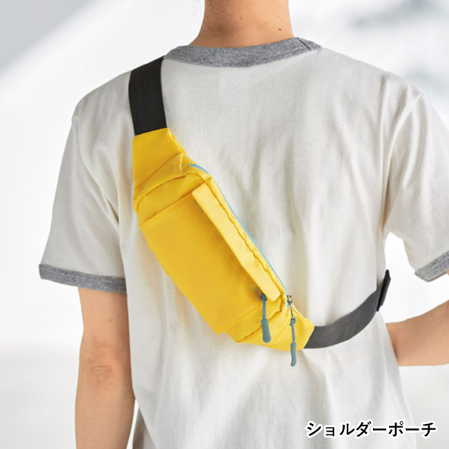 3スタイルアーバンアクティブポーチ（SNS-1002539）ショルダーバッグ