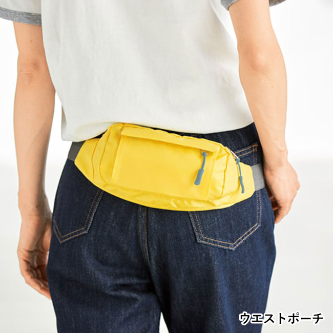 3スタイルアーバンアクティブポーチ（SNS-1002539）ウエストポーチ