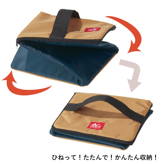 キャンプス　スクリュー収納保冷温バッグ（SNS-1002540）ひねって！たたんで！かんたん収納！