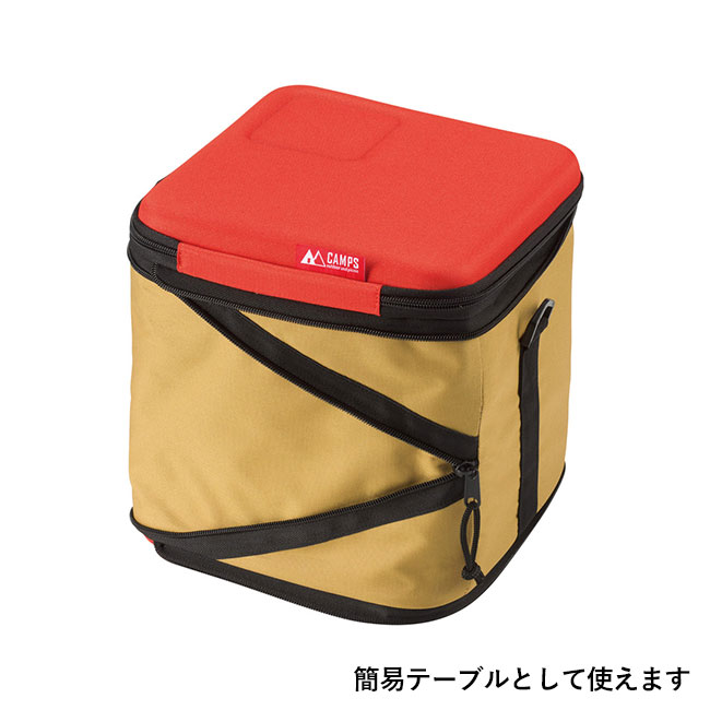 キャンプス ハードシェル収納保冷温バッグ（SNS-1002542）簡易テーブルとして使えます