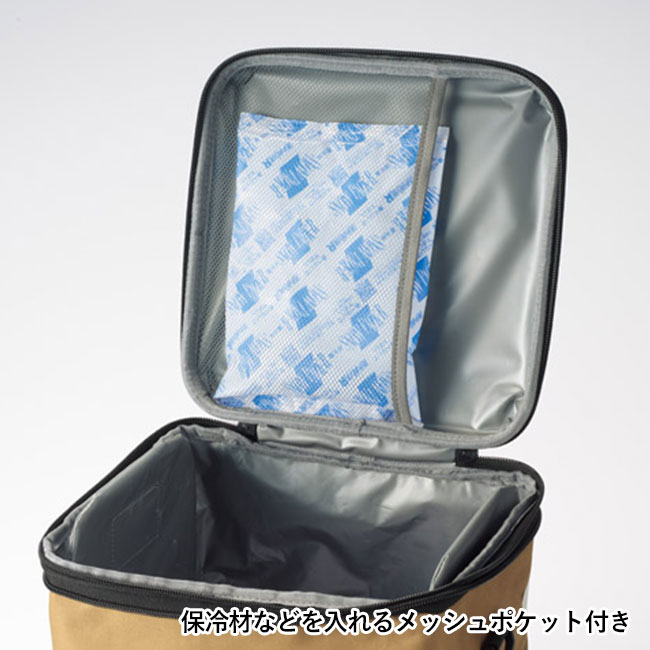 キャンプス ハードシェル収納保冷温バッグ（SNS-1002542）保冷材などを入れるメッシュポケット付き