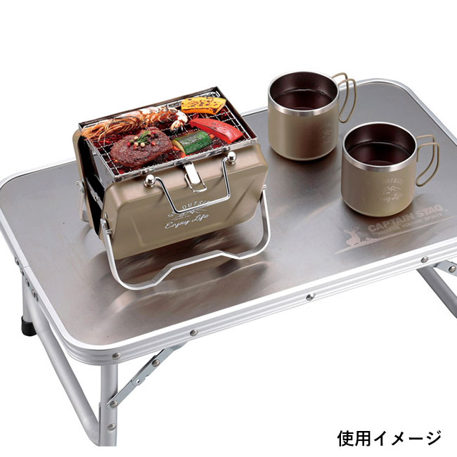 キャプテンスタッグ　モンテV型卓上グリル（SNS-1002543）商品イメージ