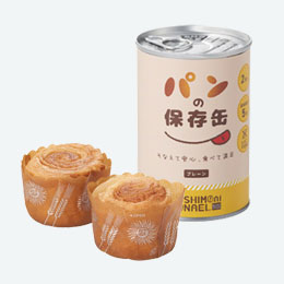 モシモニソナエル　パンの保存缶(プレーン)