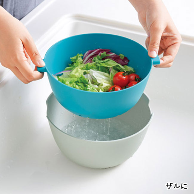 水切りざる＆ボウルセット（SNS-1002548）ザルに