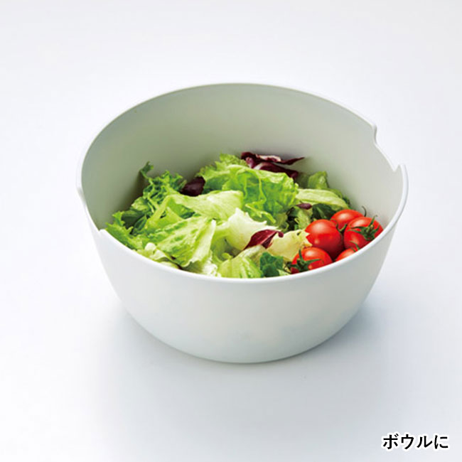 水切りざる＆ボウルセット（SNS-1002548）ボウルに