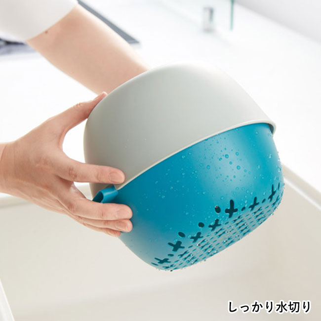 水切りざる＆ボウルセット（SNS-1002548）しっかり水切り