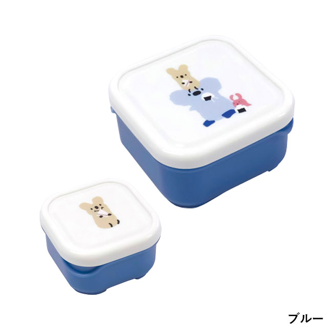 Little Pockets スクエアボックス（SNS-1002549）ブルー