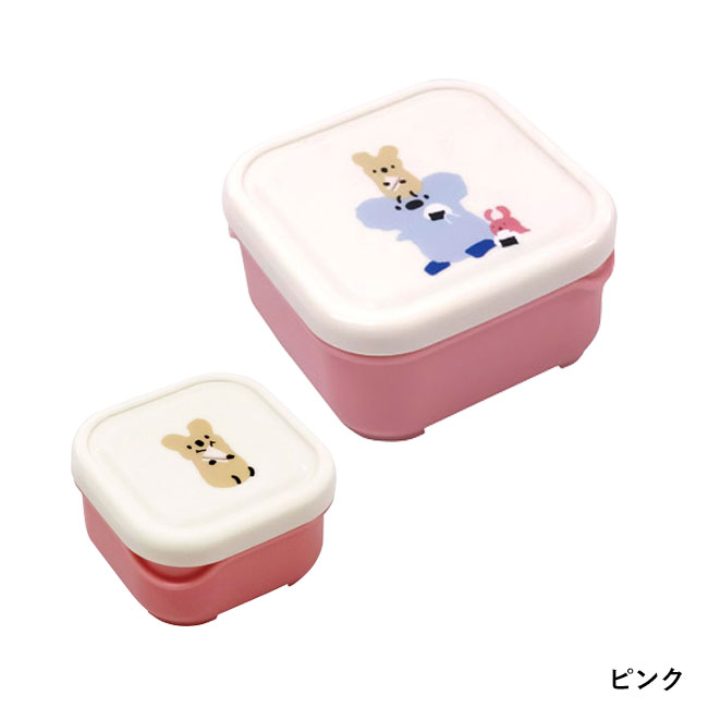 Little Pockets スクエアボックス（SNS-1002549）ピンク