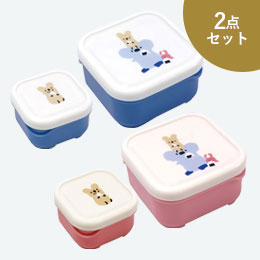 Little Pockets スクエアボックス